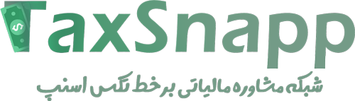 تکس اسنپ |